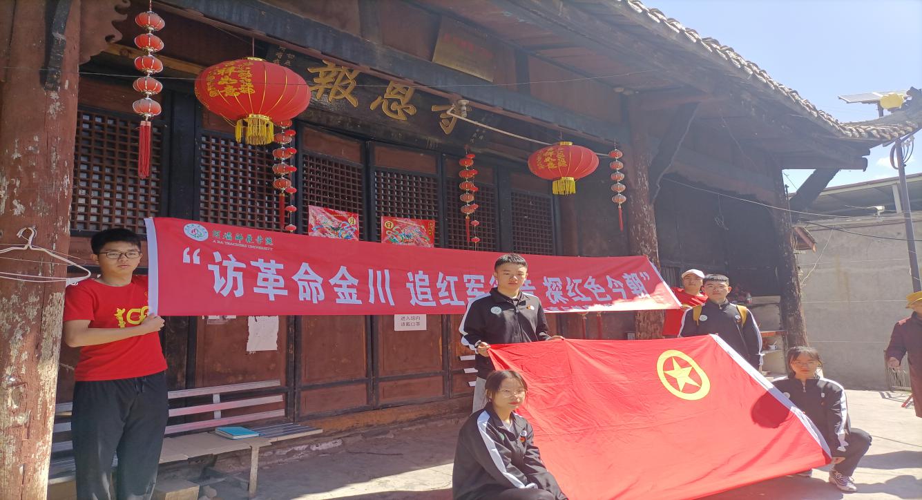 QQ图片20210508223032