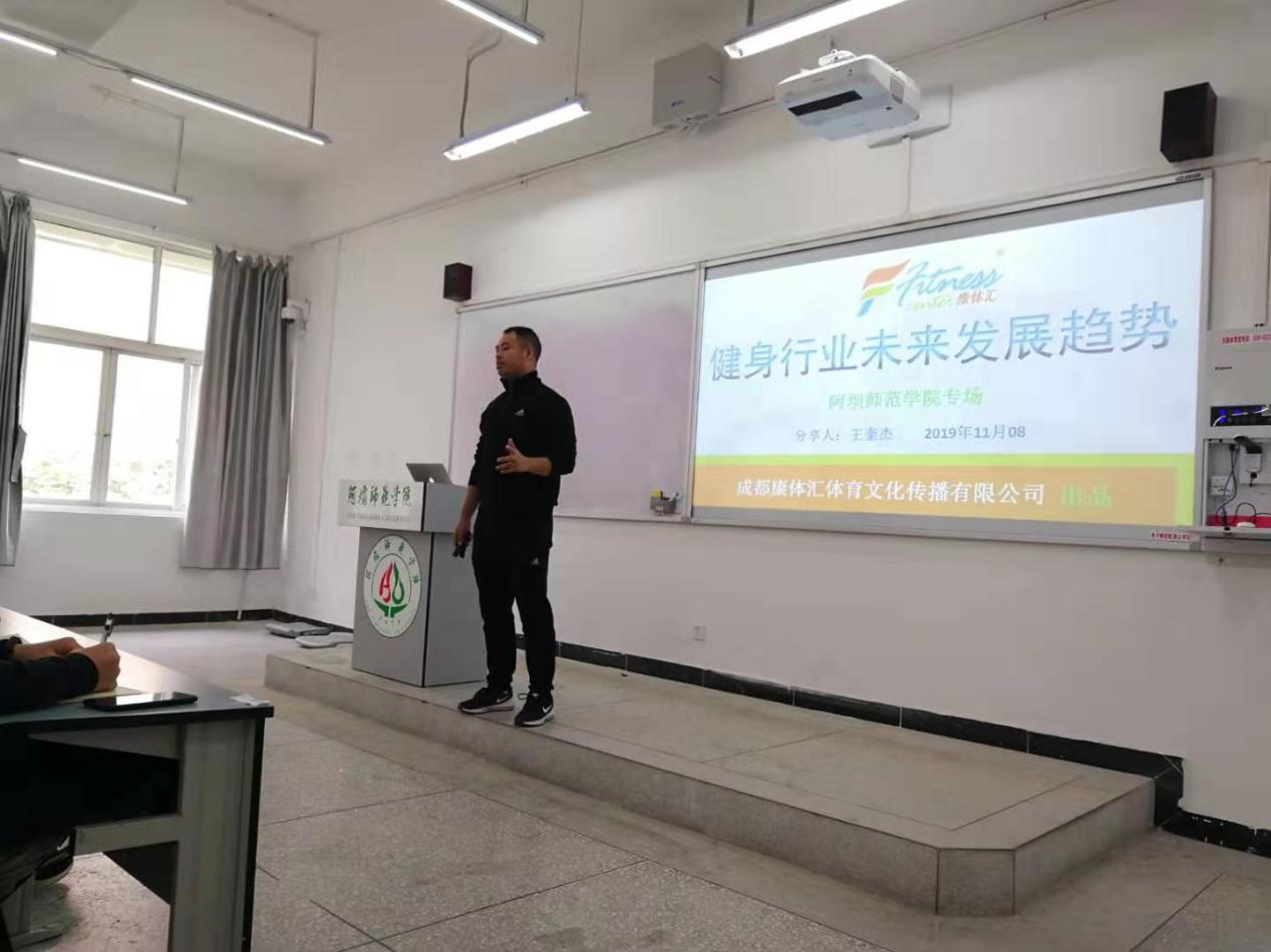 说明: 微信图片_20191119094420