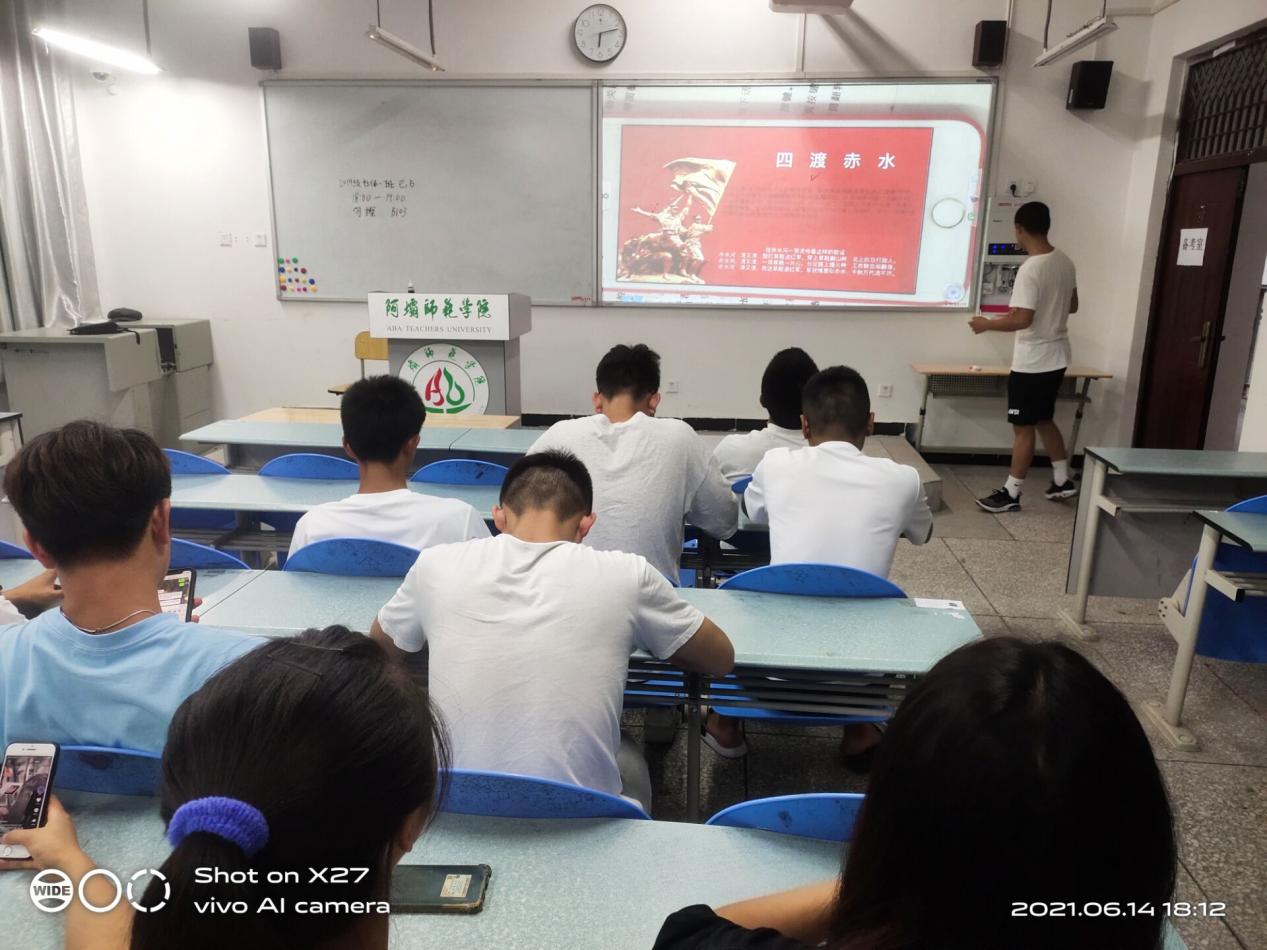 QQ图片20210614221502