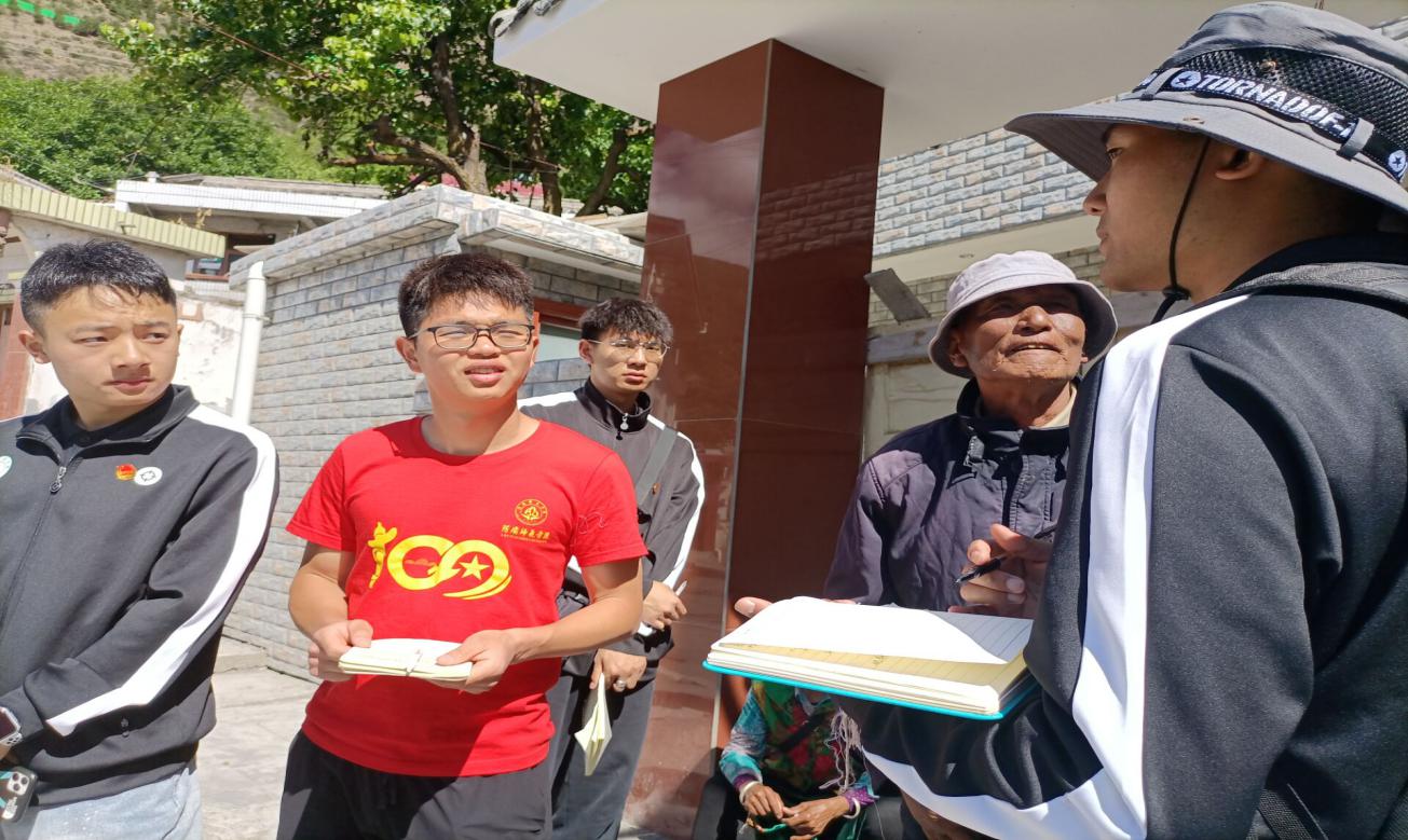 QQ图片20210508223108