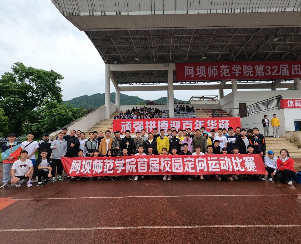 QQ图片20210527123256 QQ图片20210527123256