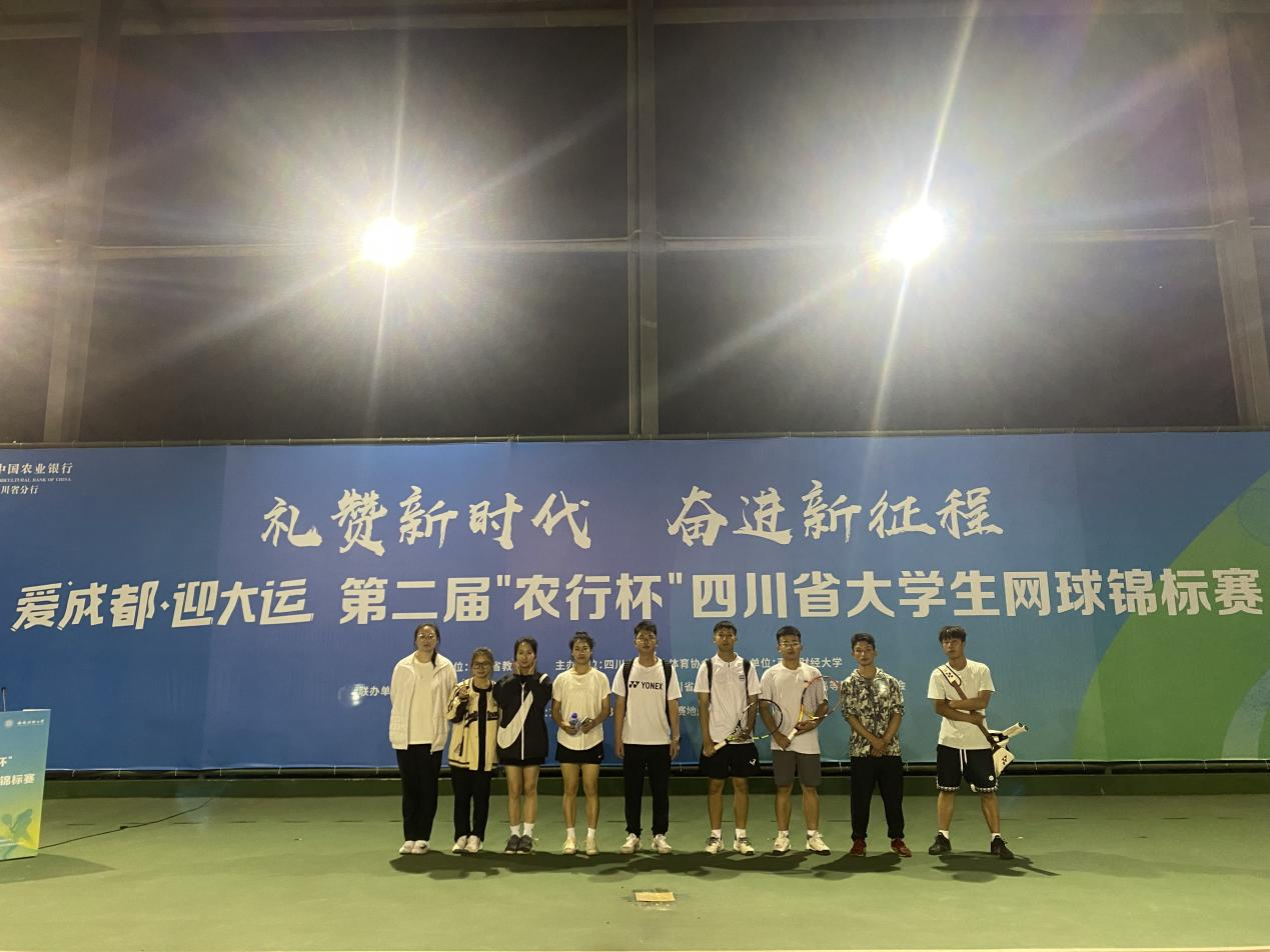 F19CF